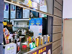 -米洛克欧洲蛋糕(西南路店)