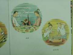 -荔湾区图书馆(周门馆)