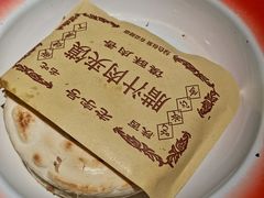 -袁家村关中印象体验地(大唐不夜城店)