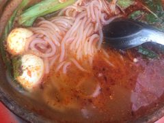 -清真·马文砂锅大全