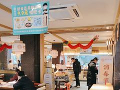 -老淮滨-蚌埠非遗小吃(淮河路店)