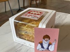 -正南齐北·老街糯米团(洪崖洞店)