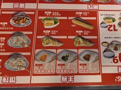 -和合谷(新街口店)