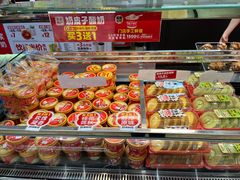 -味多美蛋糕(西安门店)
