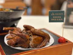 -五谷芳乳鸽王(海景店)