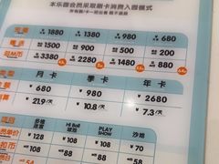 -meland·儿童乐园·游戏厅娃娃机·电玩Xbox(成都合生汇店)