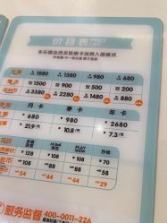 -meland·儿童乐园·游戏厅娃娃机·电玩Xbox(成都合生汇店)