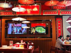 大堂-蜀香格格•剁椒鱼头(龙西店)