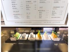 -奈雪的茶(南山大冲一期店)