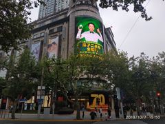 -梅龙镇广场