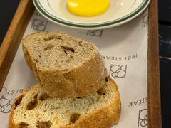 餐前开胃面包-1981牛排西餐厅(海信店)