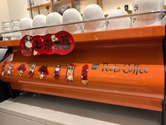 -Peet's 皮爷咖啡(乐峰店)