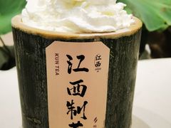 -KUNCHA鲲茶·江西制茶(铜锣湾店)