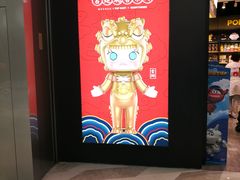 -泡泡玛特POPMART(杭州乐堤港店)