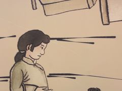 -杨记隆府(时代天街店)