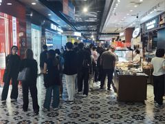 -凯德广场(学府店)