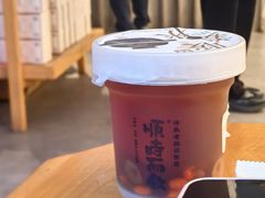 -长春堂顺时而饮(前门店)