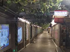 -青岛葡萄酒博物馆