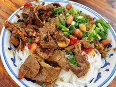 心肺拌粉-秦胖子肉陀良心店