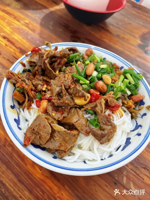 秦胖子肉陀良心店心肺拌粉图片