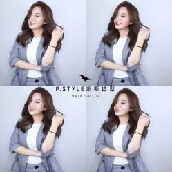 -P.STYLE 派斯造型