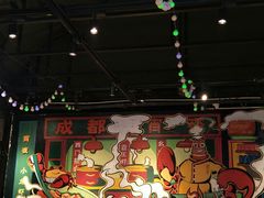 大堂-霸王虾·麻辣小龙虾(清水河公园店)