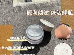 -天河领展广场