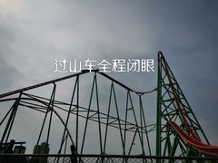 -南昌融创乐园