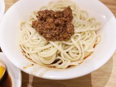 -牛王庙吳記怪味面(双楠店)