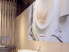 -哈根达斯(虹口店)