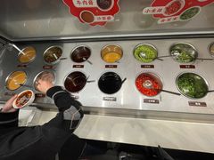 自助调料区-左庭右院鲜牛肉火锅(浦江欢乐颂店)