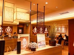 -和幸(春熙路群光广场店)