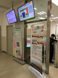 -上海市儿童医院(泸定路院区)