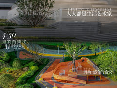 -民盈·国贸城