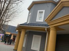 -Max Mara(王府井奥莱·香江小镇店)