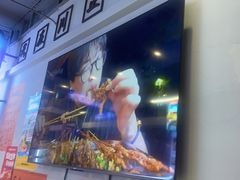 -川正旺江湖菜(三元桥店)
