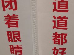 -西贝莜面村(近铁城市广场店)