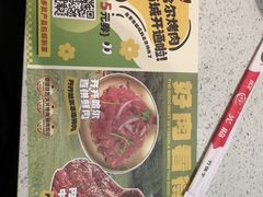 -炭之家·齐齐哈尔非遗烤肉·鲜切直供(中央大街店)