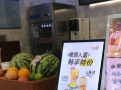 -CoCo都可(大华二店)