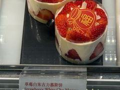 -白天鹅宾馆·美食屋