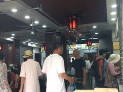 等位区-荣阳楼(山塘街店)