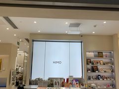 -海马体照相馆(广州新世界云门New park店)