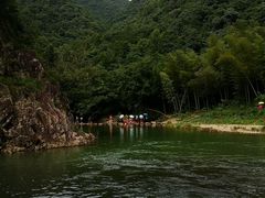 -天姥山