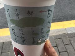 素颜锡兰-茶颜悦色(雨花亭凯德二楼店)