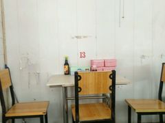 大堂-非遗·爱西干面(小公园总店)