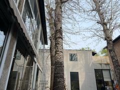 -VOYAGE COFFEE 咖啡烘焙工坊店(798艺术区店)