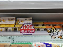 -蒙牛工业旅游景区