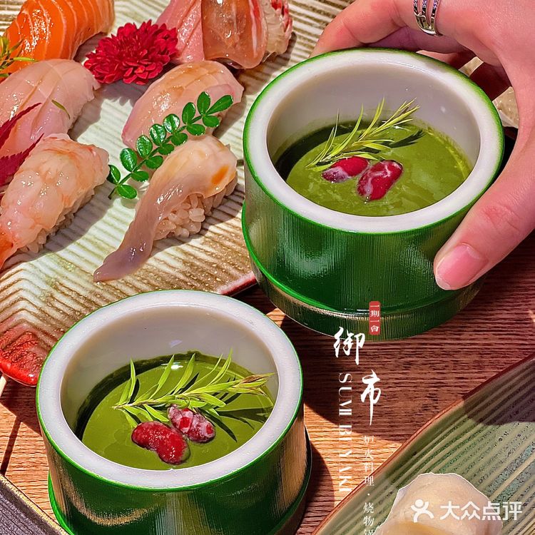 广州新店｜✨望江高端奢华美食盛宴OMAKASE