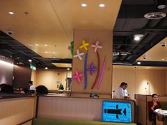 -海底捞火锅(公益西桥店)