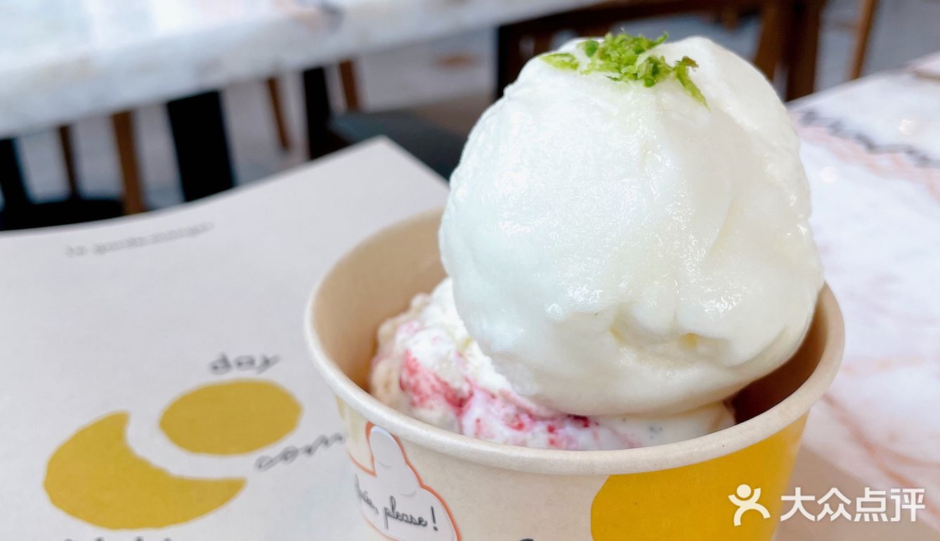 夏天怎么可以少的了冰淇淋🍦Luneurs是我心中的🥇